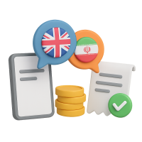 قیمت بهصرفه + امکان پرداخت اقساطی