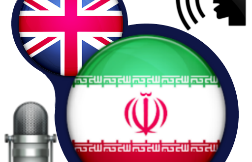 تاثیر گزارش کار در ترجمه متن