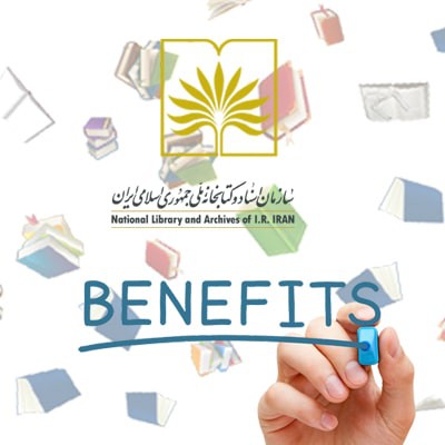مزایای فیپا