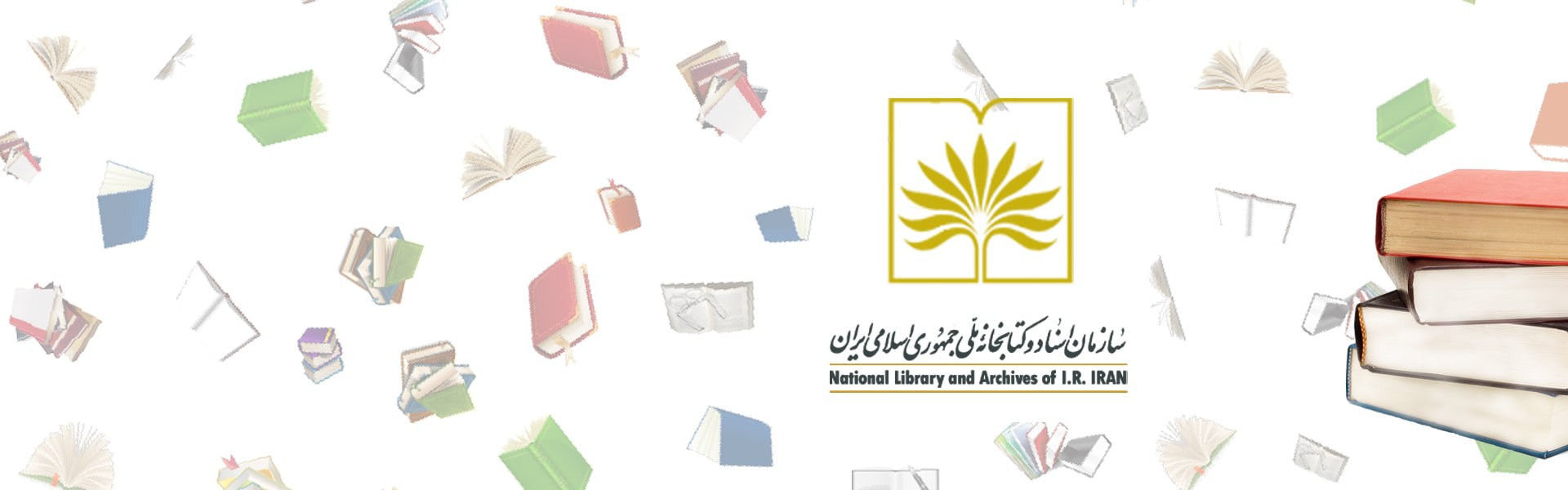 اطلاعات خلاصه، جامع و کاملی در مورد فیپا
